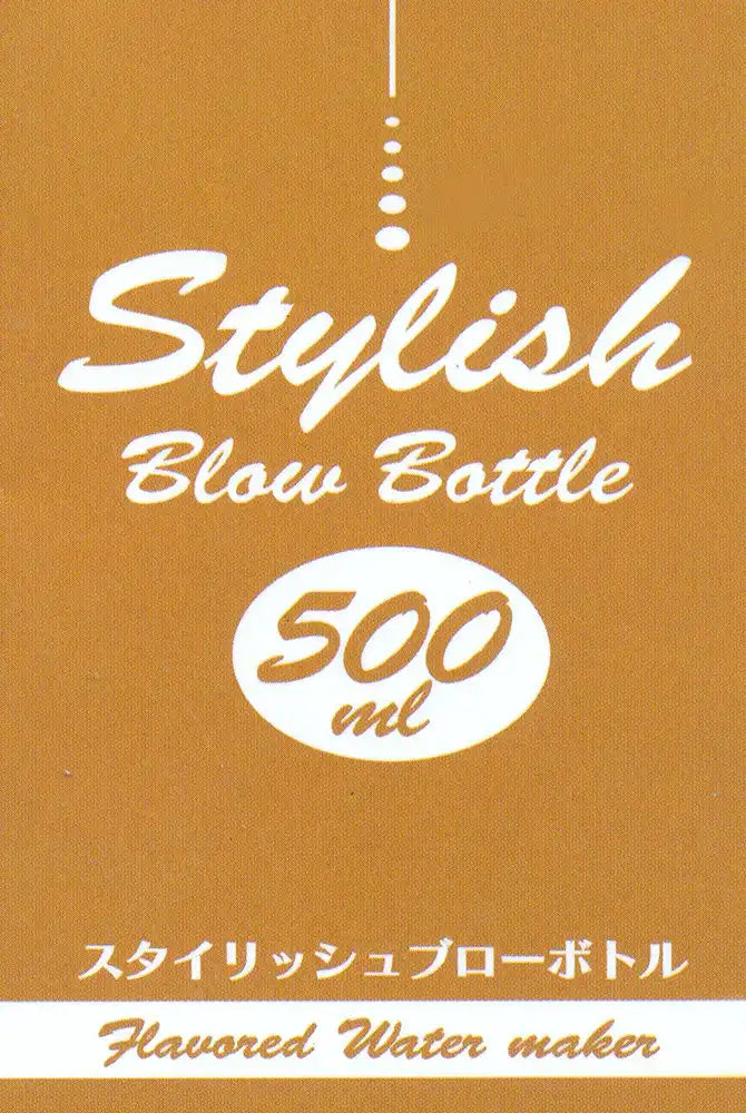 Skater 500ml Disney Mickey Mouse Water Bottle with Tea Strainer- Japan Figure Store - #1 Bring To You The Best Japanese Goods