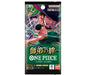 Bandai One Piece Card Game Box Op-12 Teacher Student Bonds Sealed Box- Japan Figure Store - #1 Bring To You The Best Japanese Goods