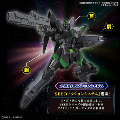 Bandai Spirits Gundam Seed Freedom Black Knight 1/144 Scale Model- Japan Figure Store - #1 Bring To You The Best Japanese Goods