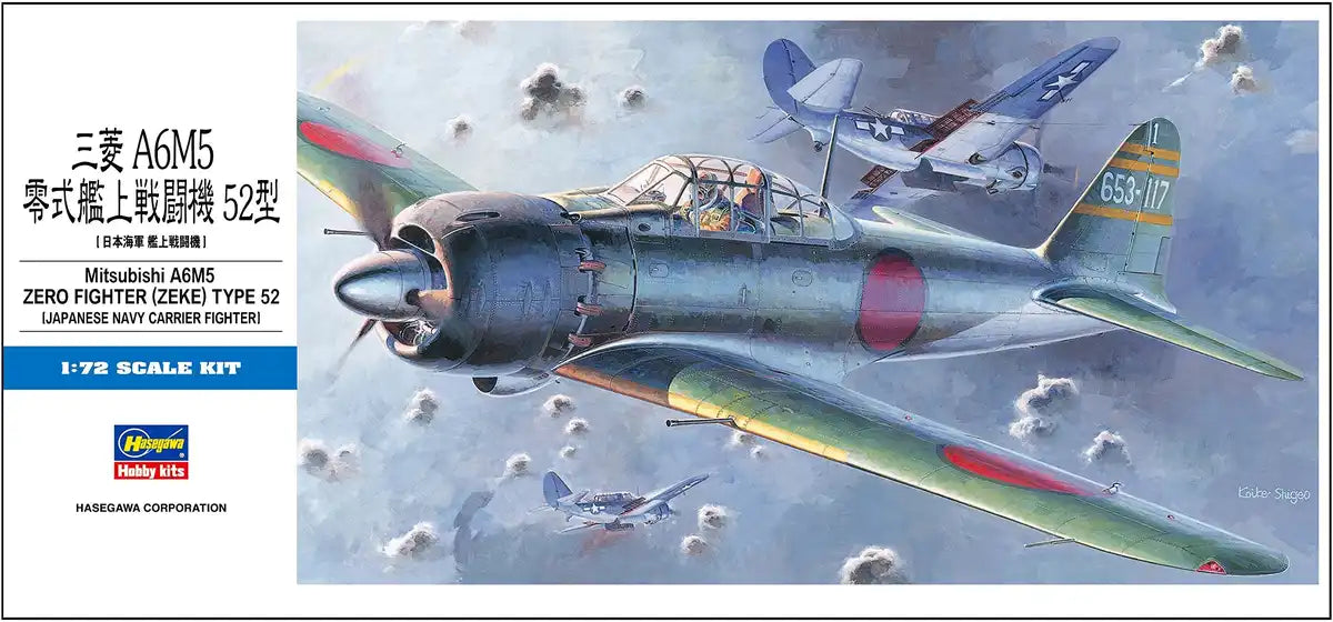 HASEGAWA 1/72 Mitsubishi A6M5 Zero Fighter Zeke Type 52 Japanese Navy Carrier Fighter Plastic Model- Japan Figure Store - #1 Bring To You The Best Japanese Goods
