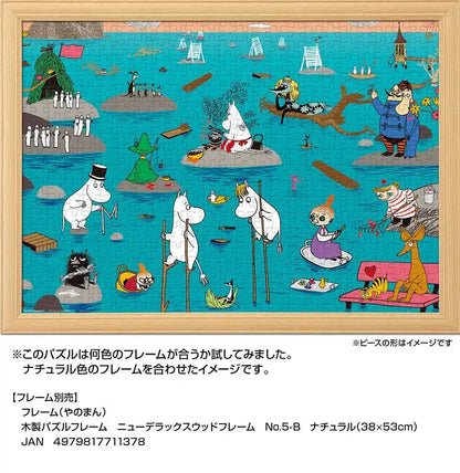 500 Piece Jigsaw Puzzle Moomin Moomin In Love (38X53Cm)- Japan Figure Store - #1 Bring To You The Best Japanese Goods