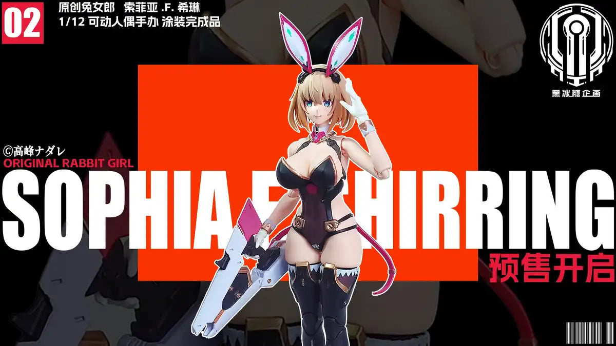 Black Crystal Candy Project Bunny Girl Sophia F Sherling 1/12 Figure Collectible- Japan Figure Store - #1 Bring To You The Best Japanese Goods