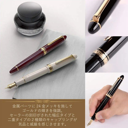 SAILOR Profit 21 Fountain Pen 1911 White M 11-2021-410- Japan Figure Store - #1 Bring To You The Best Japanese Goods