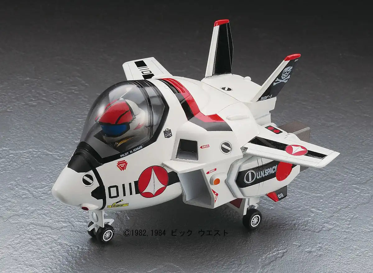 HASEGAWA 65789 Macross Vf-1A/J Valkyrie Egg Plane Non-Scale Kit- Japan Figure Store - #1 Bring To You The Best Japanese Goods