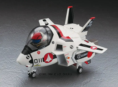 HASEGAWA 65789 Macross Vf-1A/J Valkyrie Egg Plane Non-Scale Kit- Japan Figure Store - #1 Bring To You The Best Japanese Goods