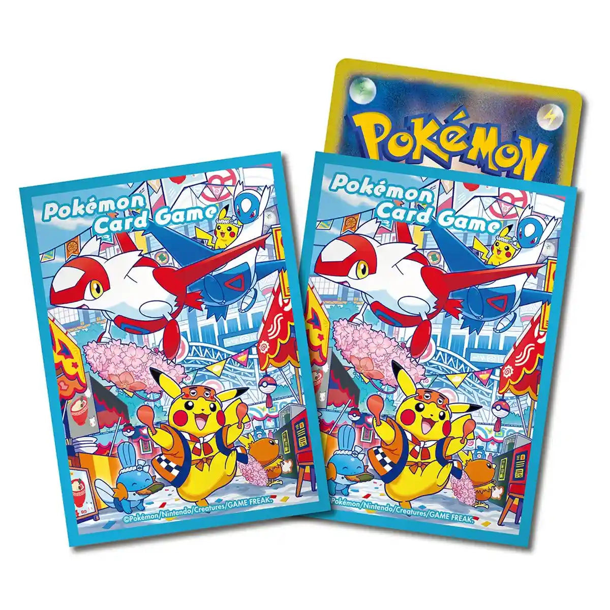 Pokemon Center Fukuoka Special Box Japanese Pokemon Center Fukuoka Special Box Japanese