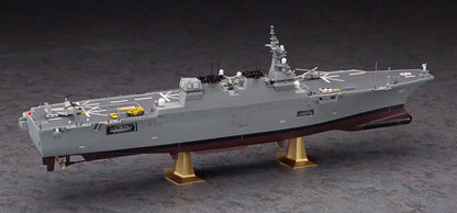Hasegawa 1/450 Maritime Self-Defense Force Helicopter Destroyer Hyuga Plastic Model Z04- Japan Figure Store - #1 Bring To You The Best Japanese Goods
