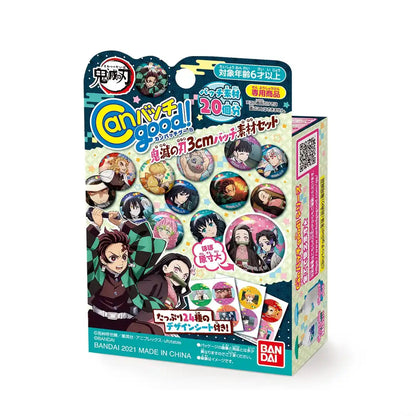 Bandai Material Set - Demon Slayer Kimetsu No Yaiba 3cm Badge Collection- Japan Figure Store - #1 Bring To You The Best Japanese Goods