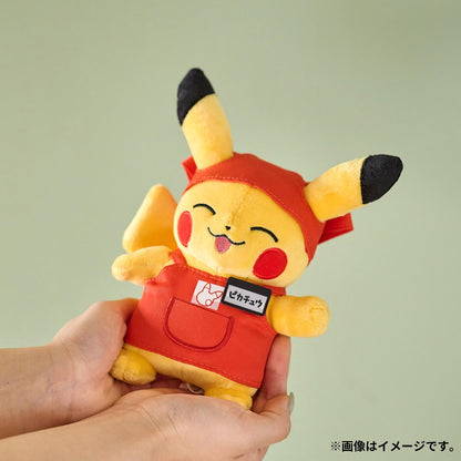 ぬいぐるみ ピカピカマート ピカチュウ