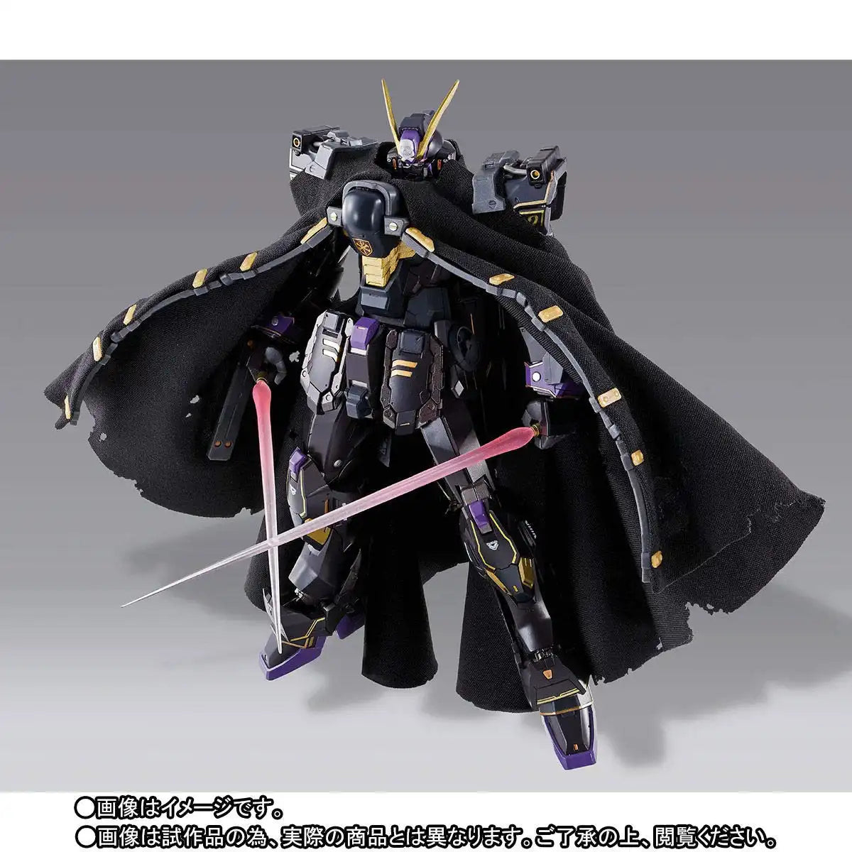 Bandai Metal Build Crossbone Gundam X2 Mobile Suit Modellbausatz