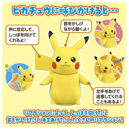 Takara Tomy Pokemon Hi! Touch Pikachu High Five Japan- Japan Figure Store - #1 Bring To You The Best Japanese Goods