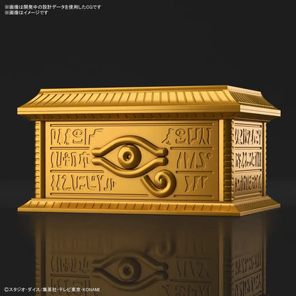 Bandai Spirits Yu-Gi-Oh! Duel Monsters: Ultimagear Gold Sarcophagus Storage Anime Related Product- Japan Figure Store - #1 Bring To You The Best Japanese Goods