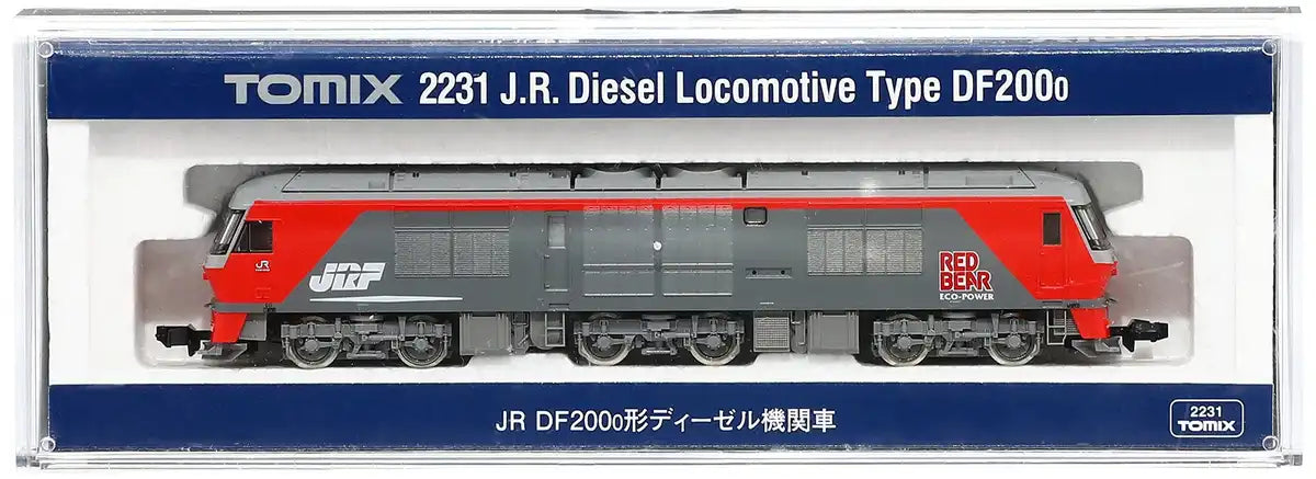 Tomytec Tomix N Gauge Df200-0 2231 Model Diesel Locomotive Railway- Japan Figure Store - #1 Bring To You The Best Japanese Goods