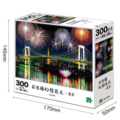 Epoch 300-Piece Japanese Landscape Jigsaw Puzzle with Glue and Spatula