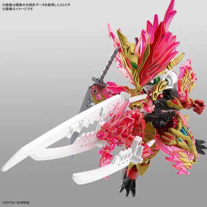 BANDAI Sdw Heroes Bb Senshi No.29 Sun Quan Gundam Astray Kakuenshoko Plastic Model- Japan Figure Store - #1 Bring To You The Best Japanese Goods