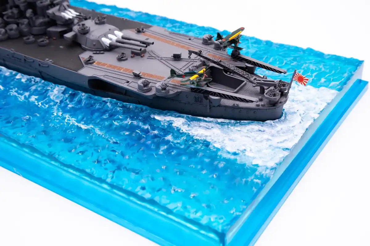 Fujimi Model 1/700 Wave Series Snap Japanese Navy Battleship Yamato 1945