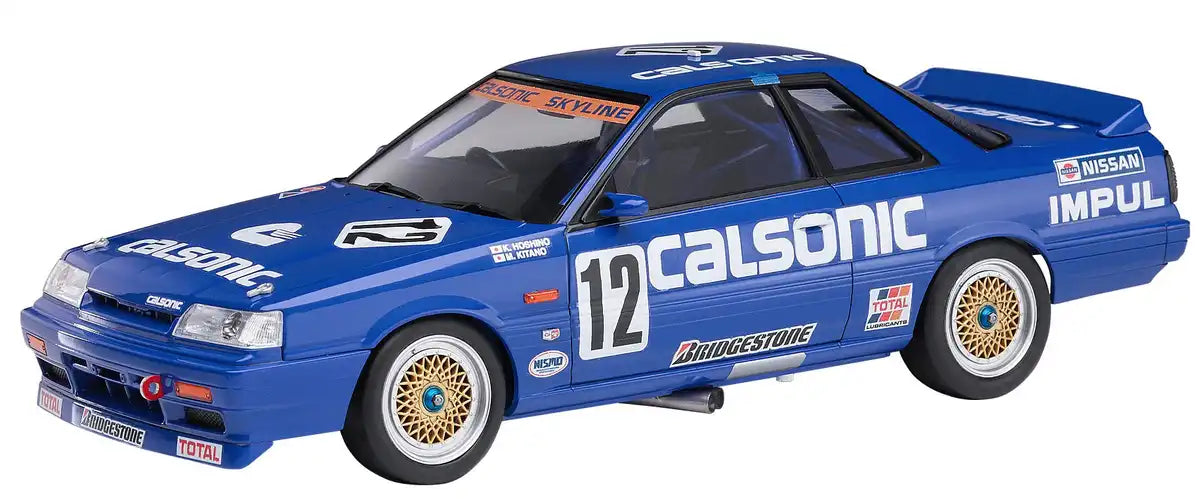 Hasegawa Hc-27 Calsonic Skyline Gts-R R31 1/24 Japanese Scale Car Model Kit- Japan Figure Store - #1 Bring To You The Best Japanese Goods