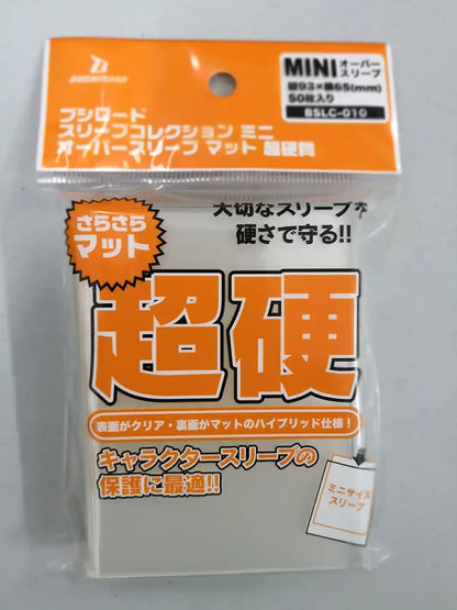 Bushiroad Super Hard Matte Mini Sleeve Collection BSLC-010- Japan Figure Store - #1 Bring To You The Best Japanese Goods