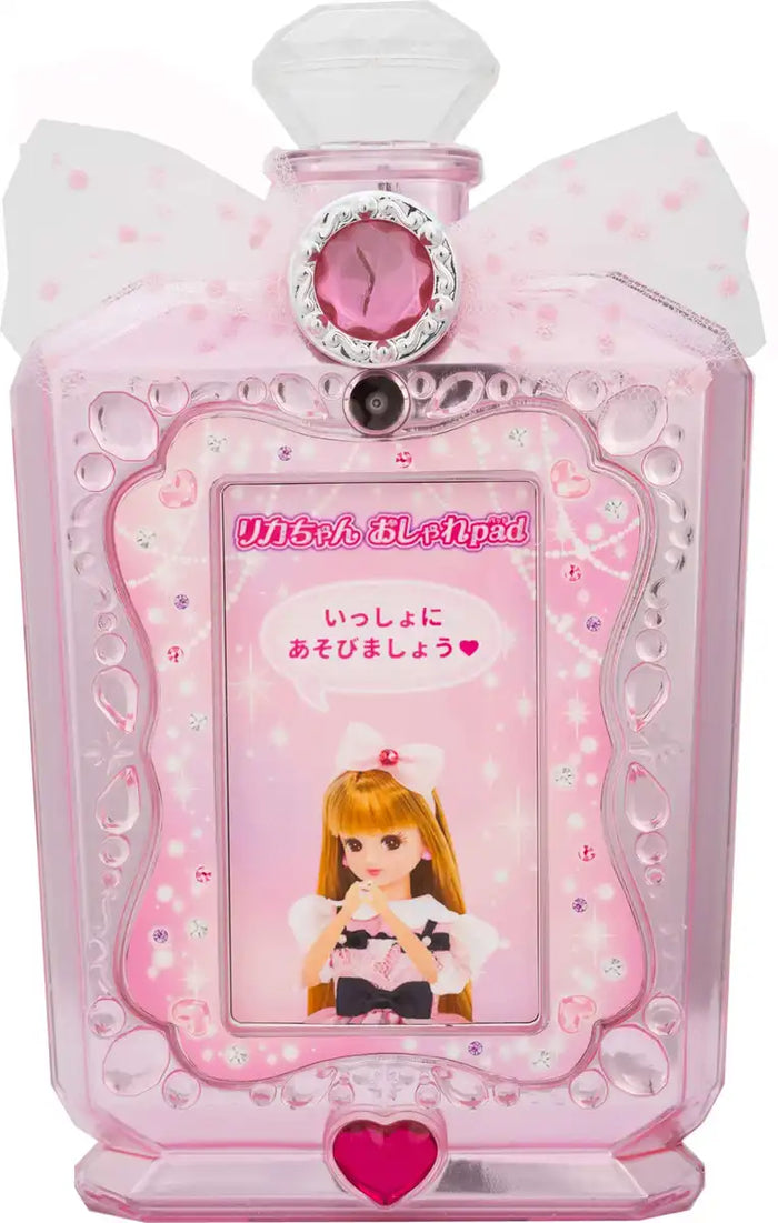 TAKARA TOMY Licca Doll Fashionable-Pad- Japan Figure Store - #1 Bring To You The Best Japanese Goods