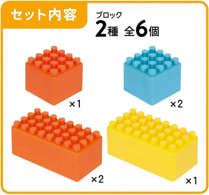 Kawada ND-18 Diamond Blocks Connecting Blocks Toy for Kids