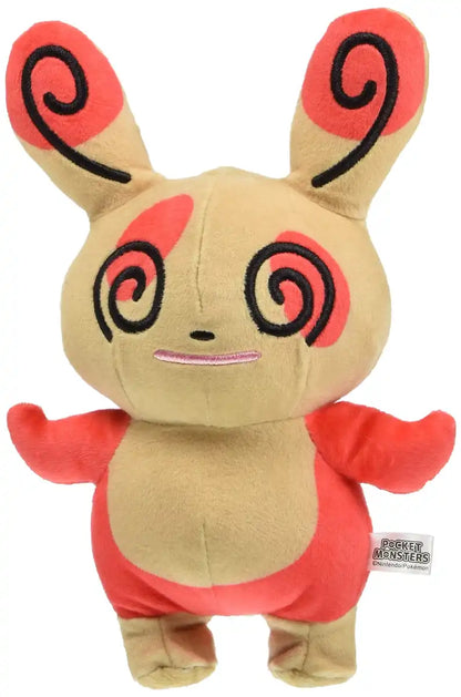 SAN-EI Pokemon All Star Collection 11 Plush Doll SpindaâEâEatcheelâEâEs- Japan Figure Store - #1 Bring To You The Best Japanese Goods
