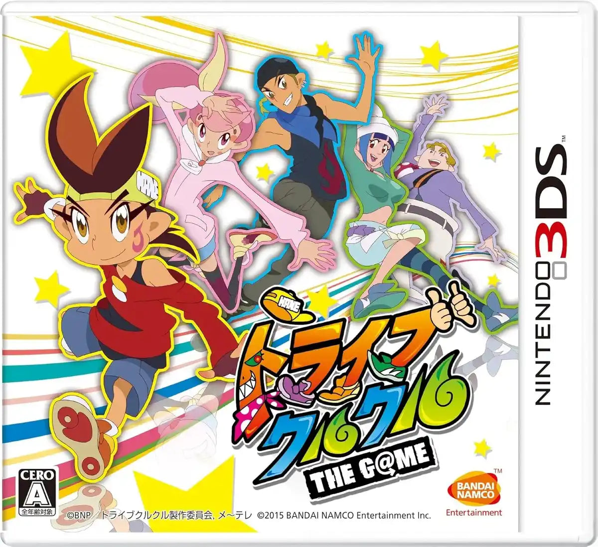 Bandai Namco Tribe Cool Crew The G@Me 3Ds Used
