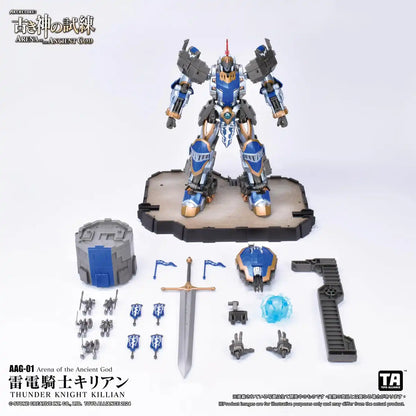 Toys Alliance Limited Raiden Knight Killian 1/60 Action Figure Trial Series- Japan Figure Store - #1 Bring To You The Best Japanese Goods