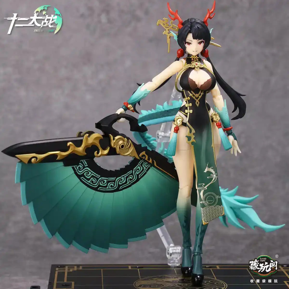 Cnag-Toys Juni Taisen Koseiryu Loong 1/12 Scale Action Figure- Japan Figure Store - #1 Bring To You The Best Japanese Goods