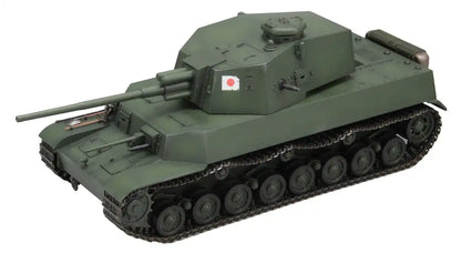 FINE MOLDS 240037 World Of Tanks Type 5 Chi-Ri 1/35 Scale Kit- Japan Figure Store - #1 Bring To You The Best Japanese Goods