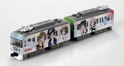 BANDAI B-Train Shorty Keihan Type 700 K-On! 5Th Anniversary 2 Cars Set N Scale- Japan Figure Store - #1 Bring To You The Best Japanese Goods