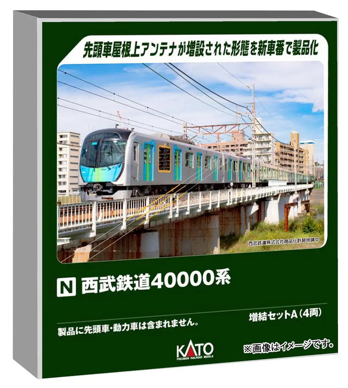 KATO N Gauge Seibu Railway 40000 Series Add-On Set A 4-Car Model Train 10-2020