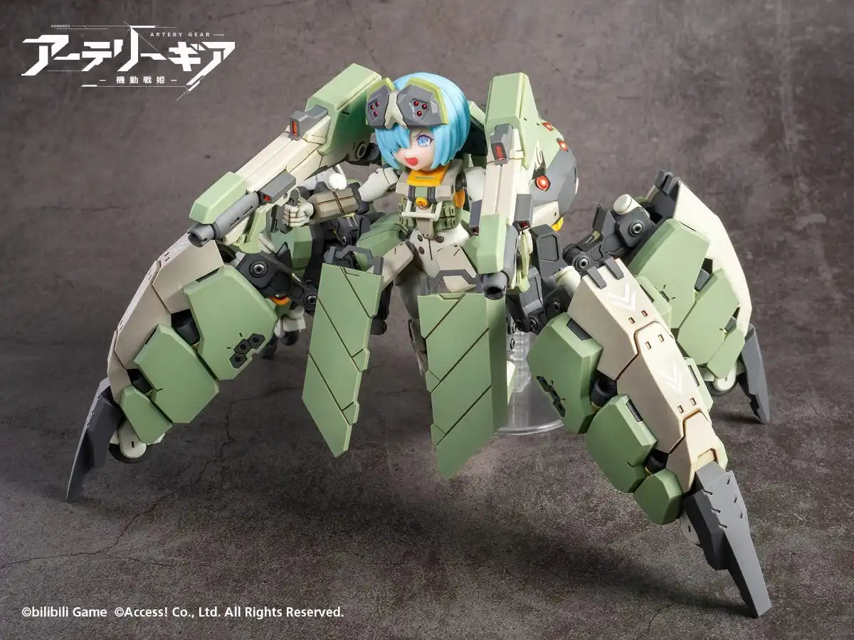 Wave Kogyo Artery Gear -Kidou Senki- Ag-031 Faedy First Limited Edition 17Cm Plastic Model Japan Km-058- Japan Figure Store - #1 Bring To You The Best Japanese Goods