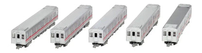 Tomytec 10A Series 5-Car Set Diorama Osaka City Subway Midosuji Line Collection- Japan Figure Store - #1 Bring To You The Best Japanese Goods