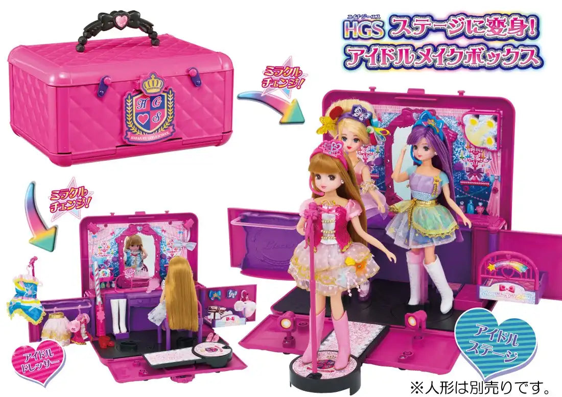 TAKARA TOMY Licca Doll Idol Make-Up Box Doll Not Included 815310- Japan Figure Store - #1 Bring To You The Best Japanese Goods