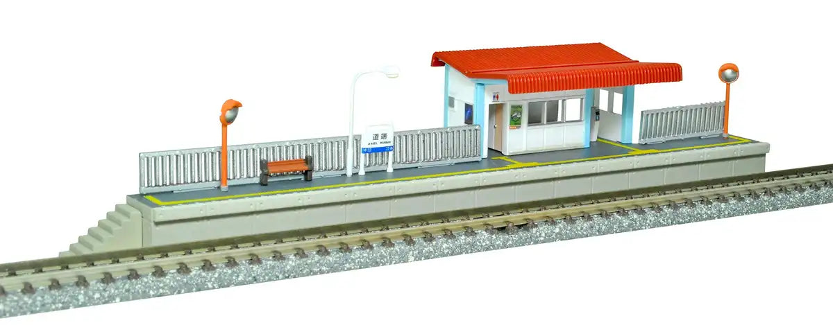 Tomytec Building Collection 138-3 Station G3 Diorama Supplies by Kenkore- Japan Figure Store - #1 Bring To You The Best Japanese Goods