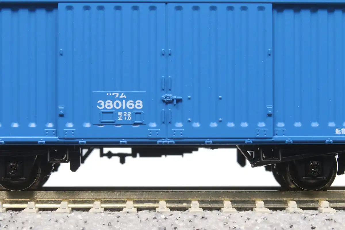 KATO 10-1740 Freight Car Wamu 380000 14 Cars Set N Scale- Japan Figure Store - #1 Bring To You The Best Japanese Goods