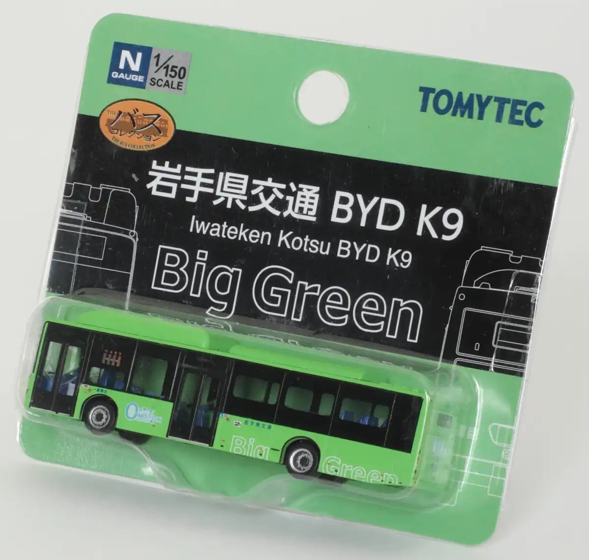 Tomytec Bus Collection - Iwate Prefecture Transportation BYD K9 Diorama First Order Limited Edition 313960- Japan Figure Store - #1 Bring To You The Best Japanese Goods