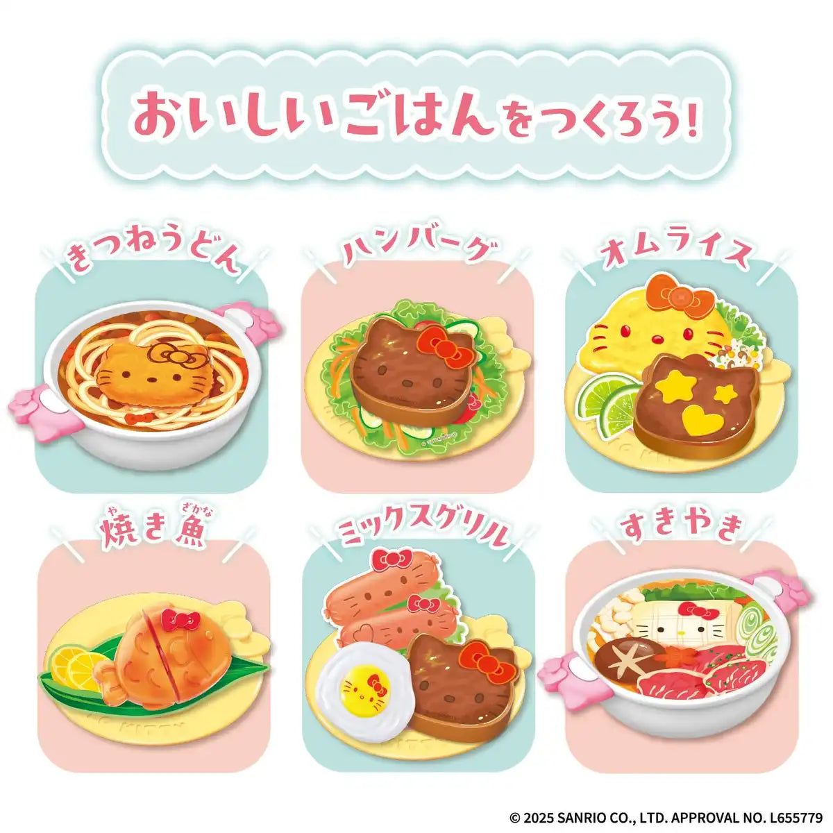 Bandai Hello Kitty Juicy Kitchen Stove - Deluxe Playset for Kids