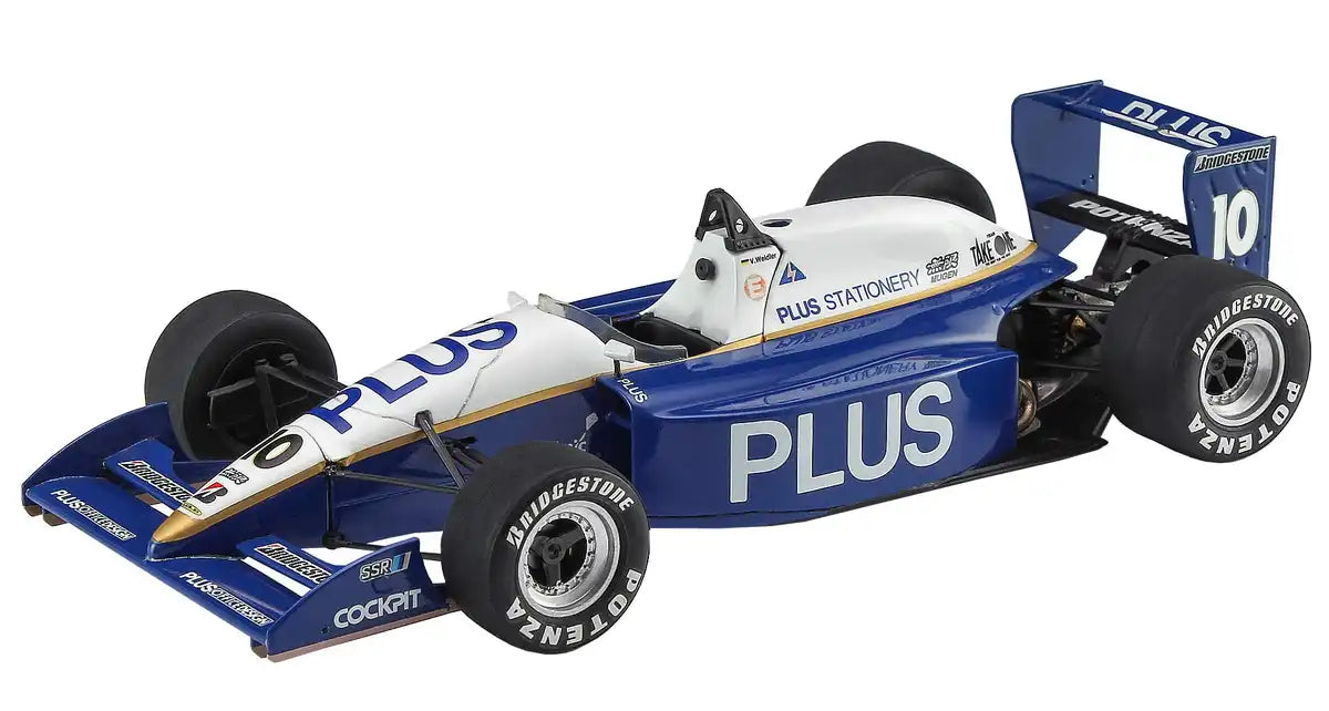 HASEGAWA 20383 Plus Lola T90-50 1/24 Scale Kit- Japan Figure Store - #1 Bring To You The Best Japanese Goods