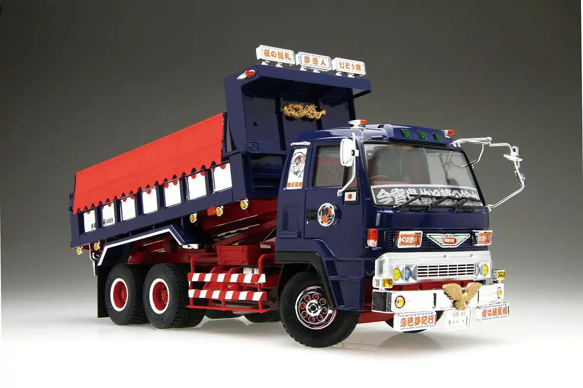 Qingdao Bunka Kyozai 1/32 Value Decorator Series No.16 Highway Angel Large Dump- Japan Figure Store - #1 Bring To You The Best Japanese Goods