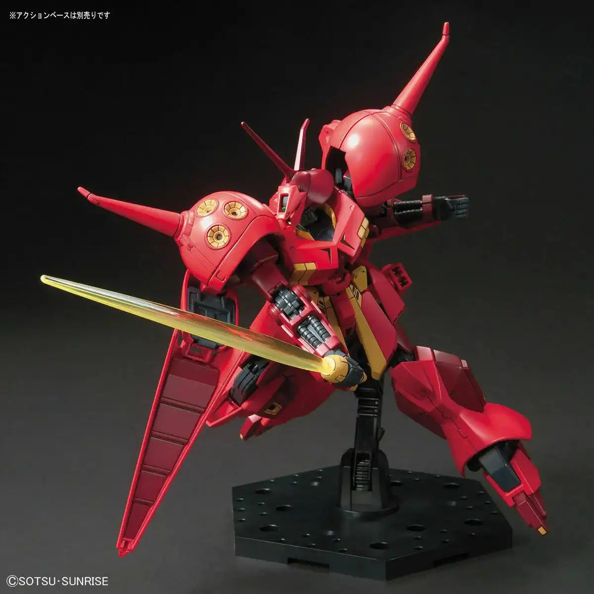 Bandai Hguc 1/144 Amx-104 R-jarja Plastic Model Kit Gundam Zz- Japan Figure Store - #1 Bring To You The Best Japanese Goods