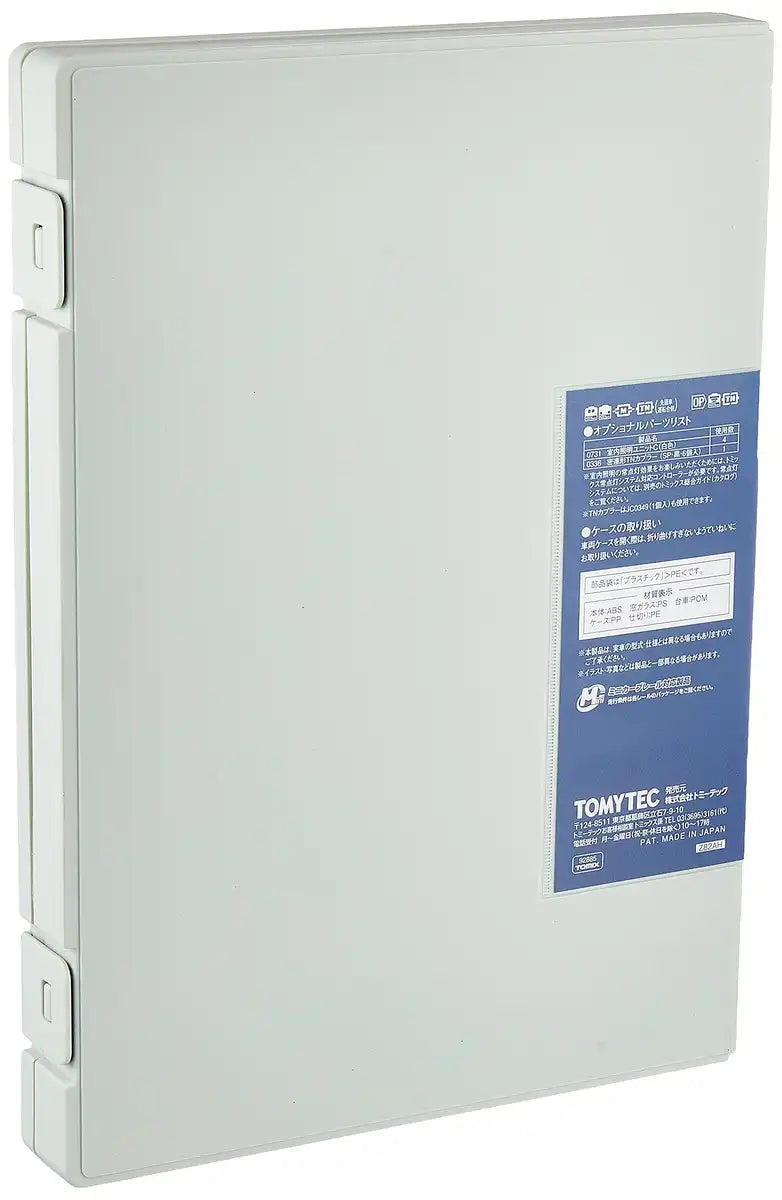 Tomytec Tomix N Gauge 415 Series Basic B Set Joban Line 92885 Railway Model Train- Japan Figure Store - #1 Bring To You The Best Japanese Goods