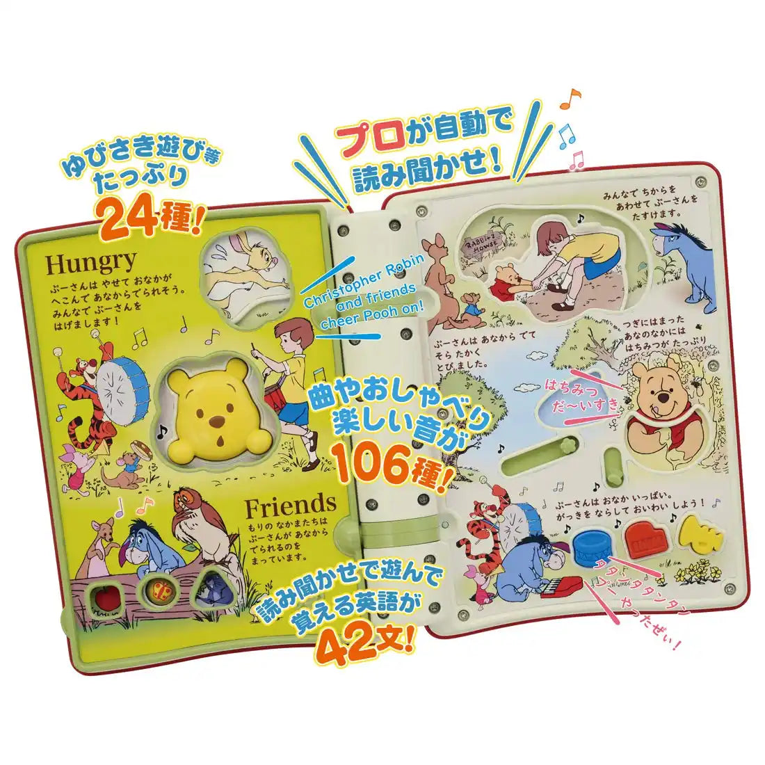 Takara Tomy Disney Parent-Child PicBook: Winnie The Pooh- Japan Figure Store - #1 Bring To You The Best Japanese Goods