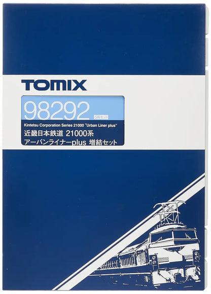 Tomytec Urban Liner Plus Model Train 21000 Series Kinki Nippon 5 Car Set- Japan Figure Store - #1 Bring To You The Best Japanese Goods