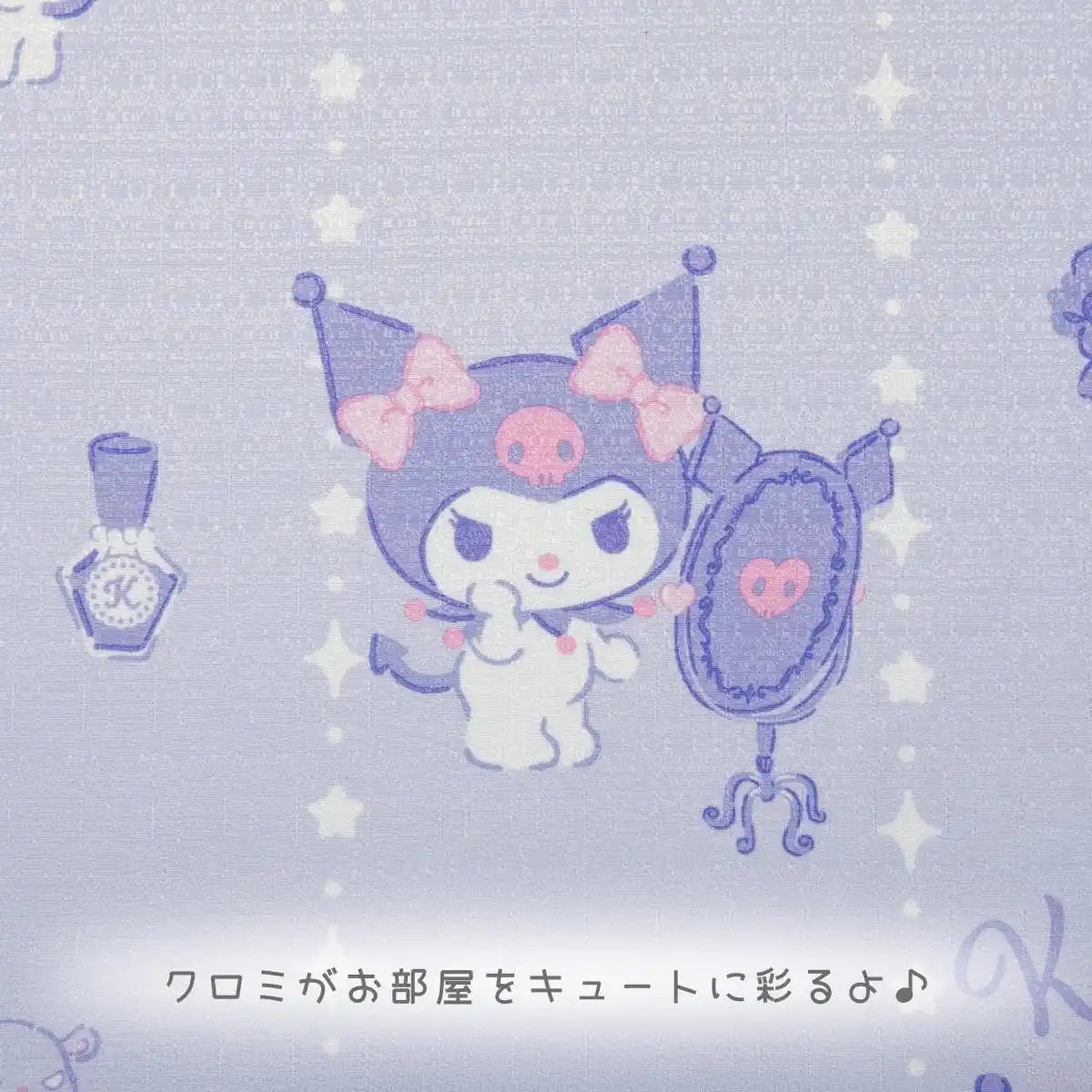 Sanrio Kuromi Cafe Curtain 145x70cm Heat Insulating Privacy Small Window Curtain- Japan Figure Store - #1 Bring To You The Best Japanese Goods