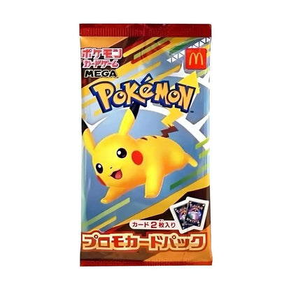 Pokemon Pikachu Japanese Card 020M-P McDonalds Promo 2025 Pokemon Pikachu Japanese Card 020M-P McDonalds Promo 2025