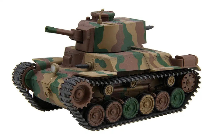 FUJIMI Tmsp2 Chibi-Maru Military Sp Type 97 Chi-Ha 57Mm Turret/Late Type Bogie- Japan Figure Store - #1 Bring To You The Best Japanese Goods