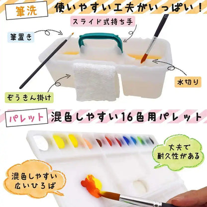 Sakura Crepas Paint Set Japan Pink Sweets Poly Tube Paint Ewz-R9#20- Japan Figure Store - #1 Bring To You The Best Japanese Goods
