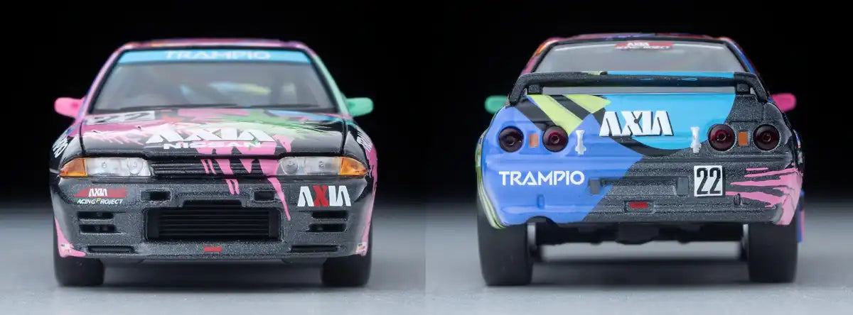 Tomytec Tomica Limited Vintage Neo 1/64 Axia Skyline 1992 Model Lv-N234F