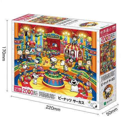 Epoch 2000pc Peanuts Circus Jigsaw Puzzle 38x53cm- Japan Figure Store - #1 Bring To You The Best Japanese Goods
